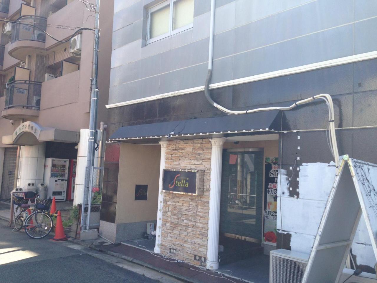 Hotel Stella (Adults Only) Sakai  Exteriör bild